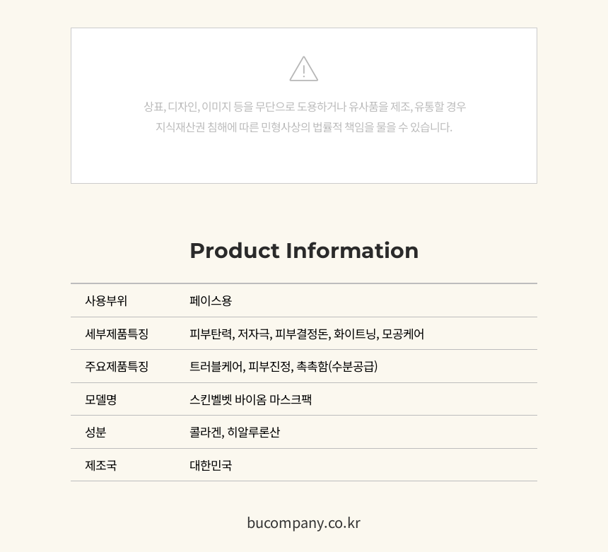 b42e3227f2d50f67275be4643efa4c25_1745932153_5449.png b42e3227f2d50f67275be4643efa4c25_1745932153_5449.png