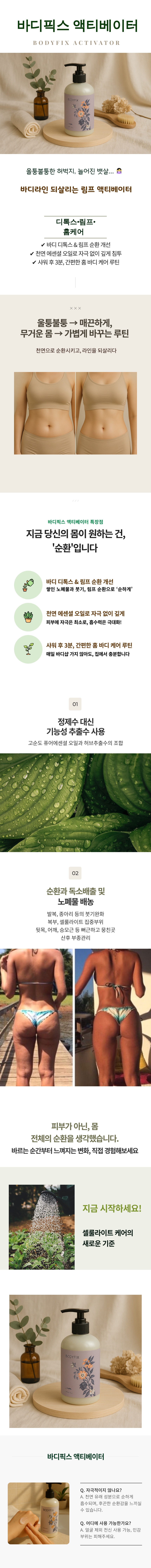 eb380f1721157fefffee6bb9e16f8676_1745376396_299.jpeg eb380f1721157fefffee6bb9e16f8676_1745376396_299.jpeg