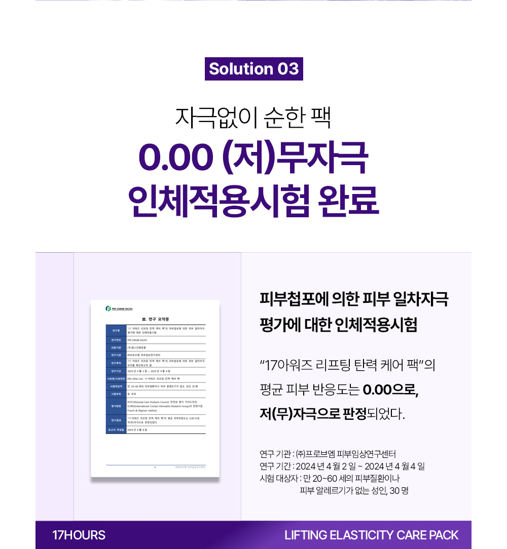 65529538cd43d3a1b32b809250192f02_1753314687_0942.jpg 65529538cd43d3a1b32b809250192f02_1753314687_0942.jpg