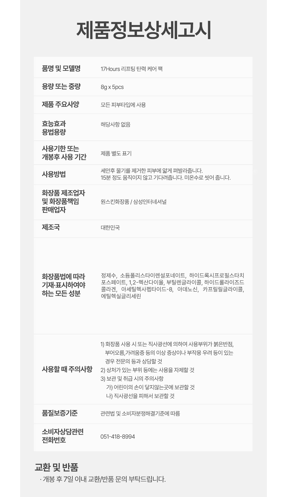 65529538cd43d3a1b32b809250192f02_1753314687_374.jpg 65529538cd43d3a1b32b809250192f02_1753314687_374.jpg