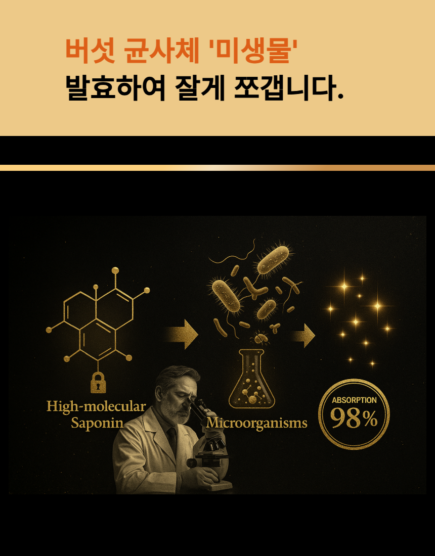 29fc5f313269f188c518ae4117e2d5e9_1755571193_0923.png 29fc5f313269f188c518ae4117e2d5e9_1755571193_0923.png