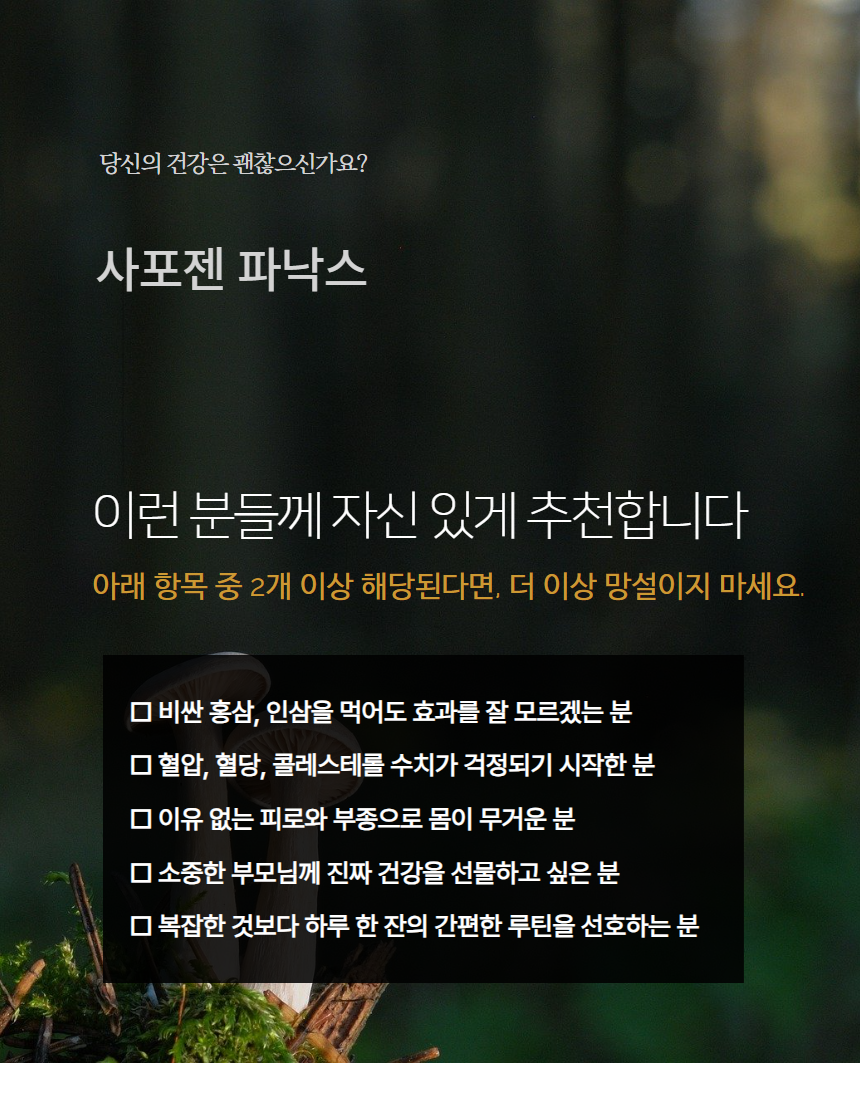 29fc5f313269f188c518ae4117e2d5e9_1755571212_6216.png 29fc5f313269f188c518ae4117e2d5e9_1755571212_6216.png