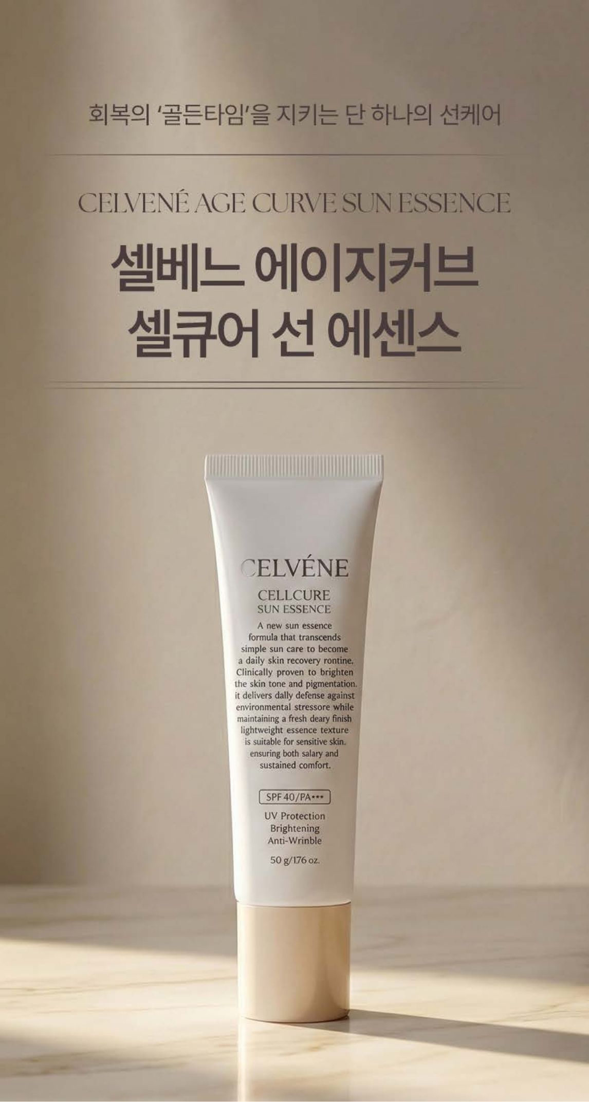 c9c025aeb427d1723ec8cc46837dc806_1765764233_4337.jpg c9c025aeb427d1723ec8cc46837dc806_1765764233_4337.jpg