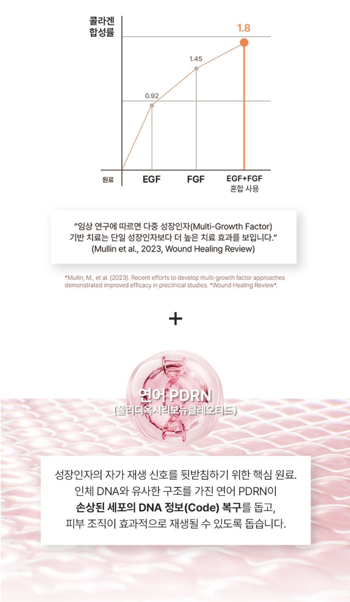 c9c025aeb427d1723ec8cc46837dc806_1765764234_1623.jpg c9c025aeb427d1723ec8cc46837dc806_1765764234_1623.jpg