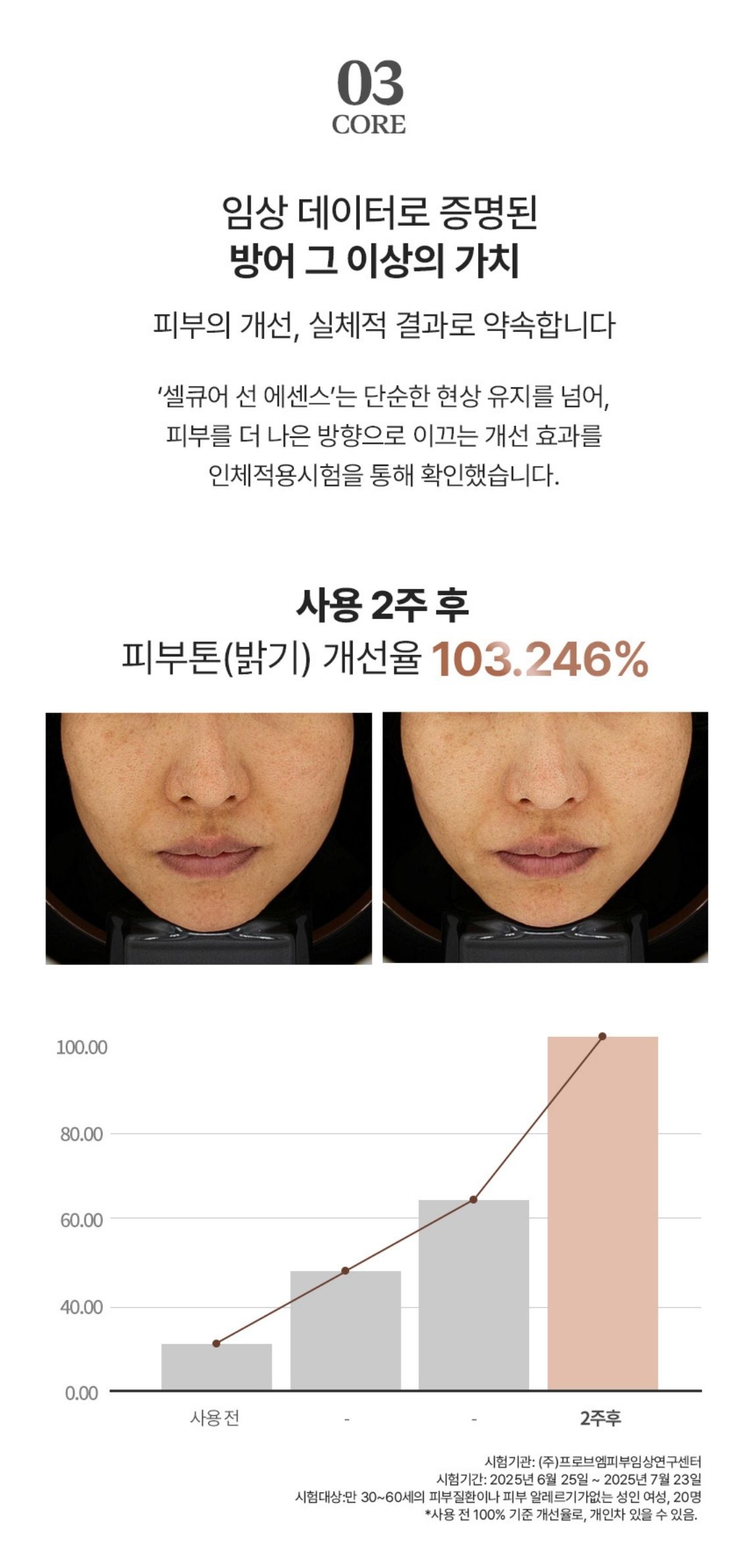 c9c025aeb427d1723ec8cc46837dc806_1765764251_2262.jpg c9c025aeb427d1723ec8cc46837dc806_1765764251_2262.jpg