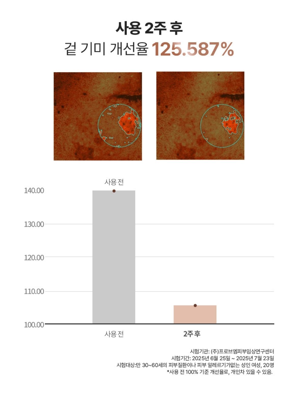 c9c025aeb427d1723ec8cc46837dc806_1765764251_3258.jpg c9c025aeb427d1723ec8cc46837dc806_1765764251_3258.jpg
