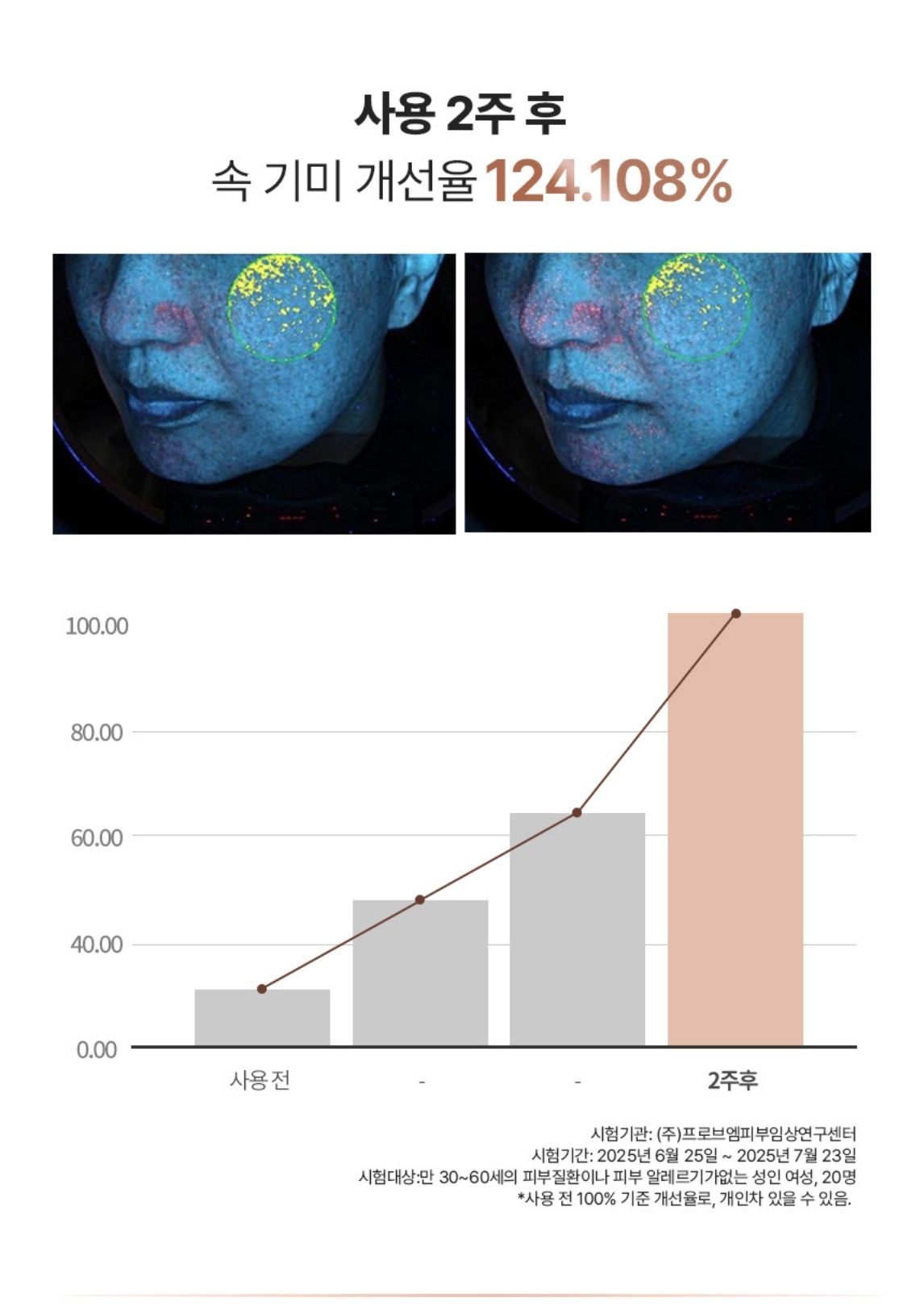c9c025aeb427d1723ec8cc46837dc806_1765764251_4043.jpg c9c025aeb427d1723ec8cc46837dc806_1765764251_4043.jpg