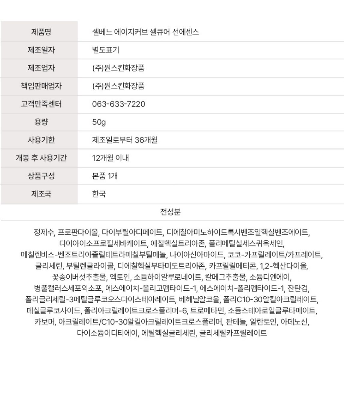 c9c025aeb427d1723ec8cc46837dc806_1765764262_6052.jpg c9c025aeb427d1723ec8cc46837dc806_1765764262_6052.jpg