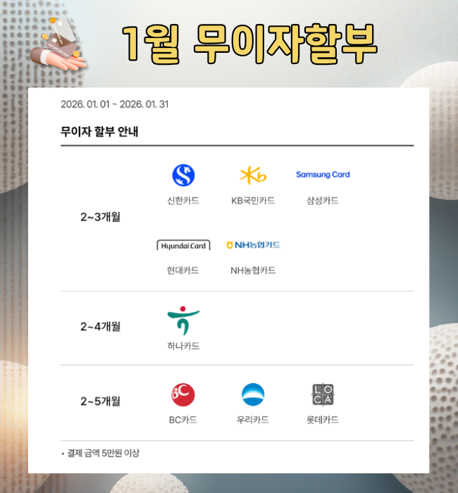 0432b8921dce2abf3fa7d8b7e01f9dd9_1767416225_0272.png 0432b8921dce2abf3fa7d8b7e01f9dd9_1767416225_0272.png