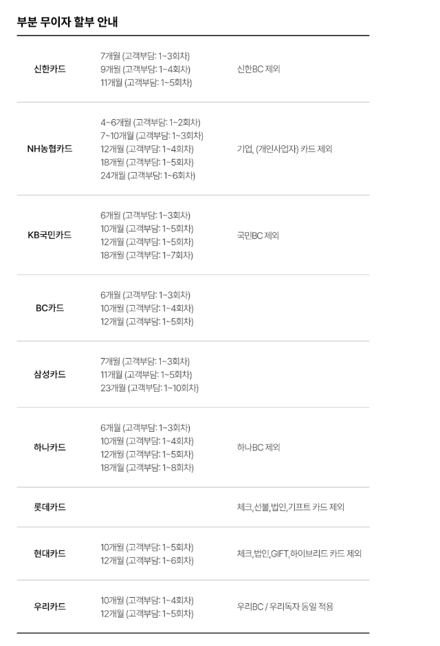 0432b8921dce2abf3fa7d8b7e01f9dd9_1767416246_0944.png 0432b8921dce2abf3fa7d8b7e01f9dd9_1767416246_0944.png