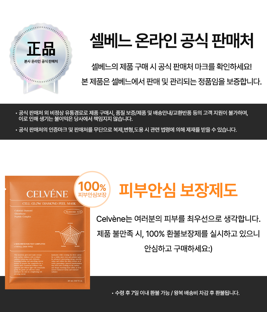 9badcb1a3707b38a531cdc2ae522890c_1782973822_1287.png