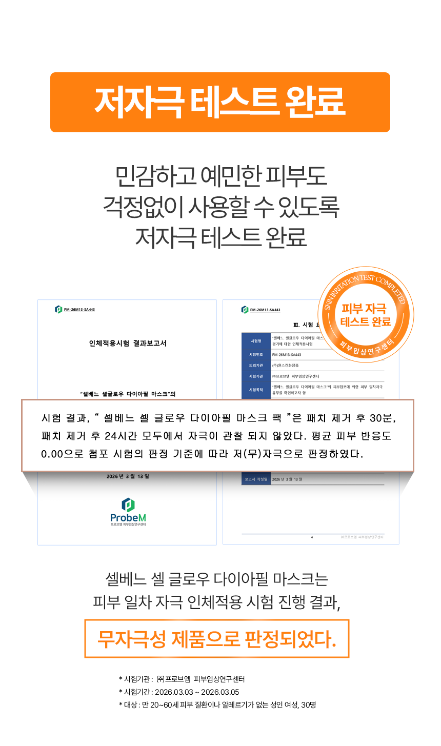 9badcb1a3707b38a531cdc2ae522890c_1782973822_4492.png