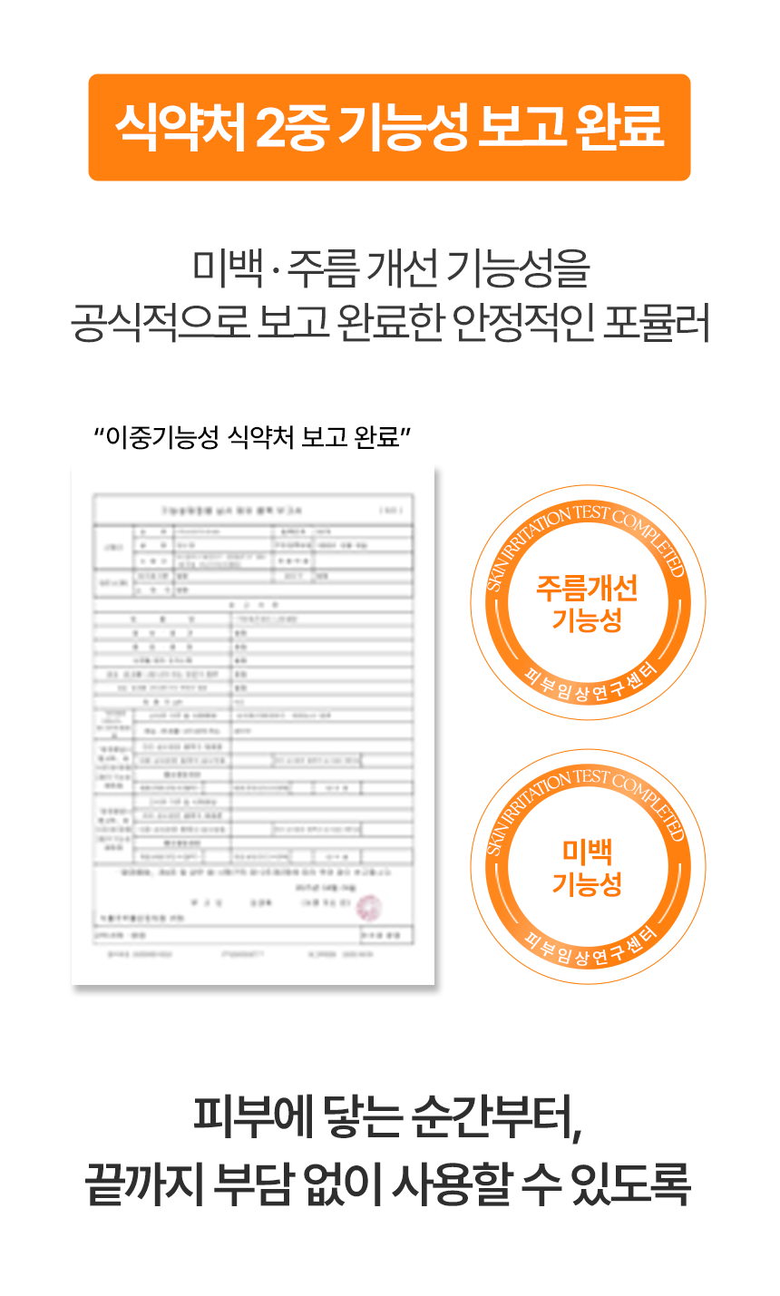 9badcb1a3707b38a531cdc2ae522890c_1782973822_6339.png
