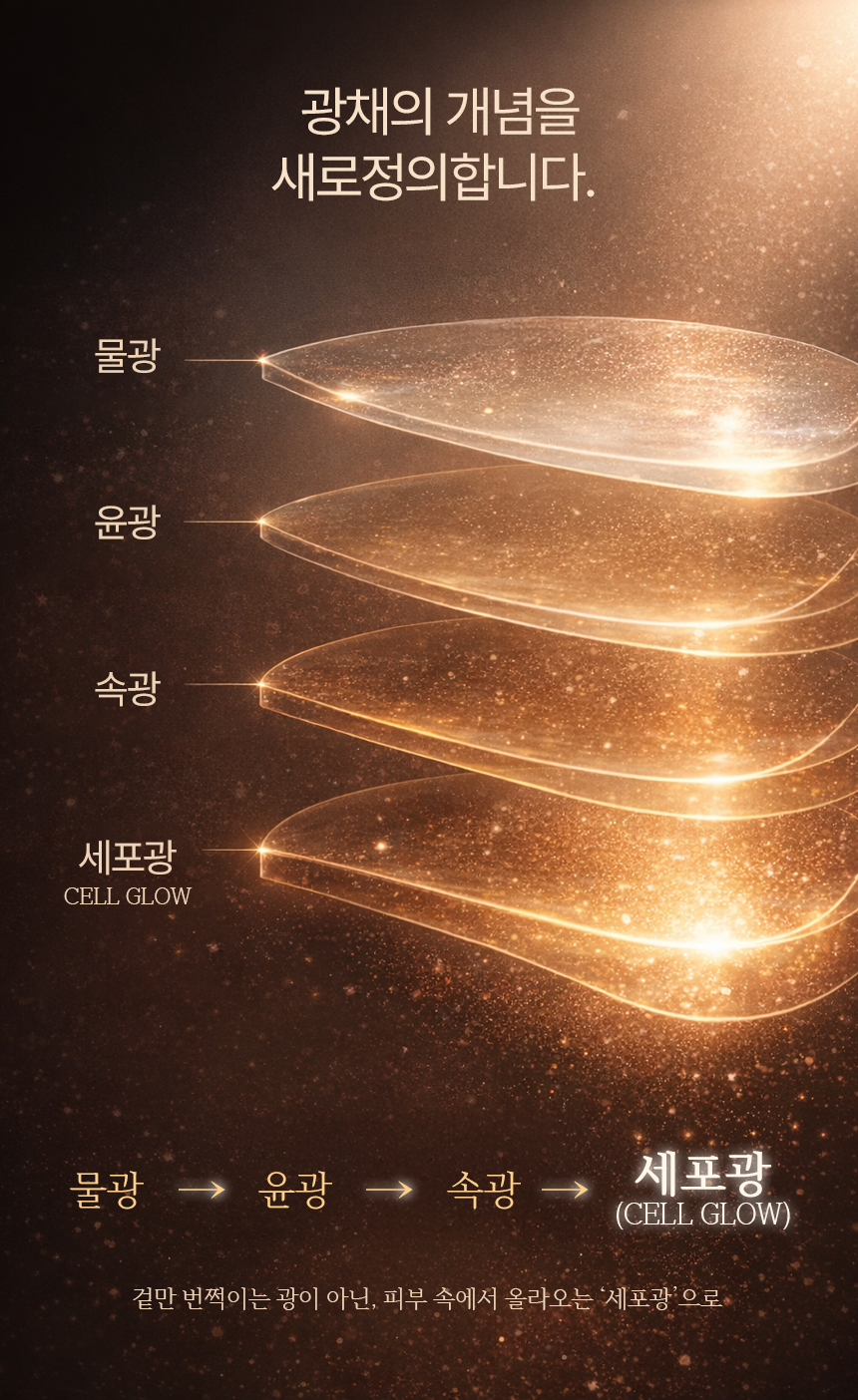 9badcb1a3707b38a531cdc2ae522890c_1782973827_0193.png