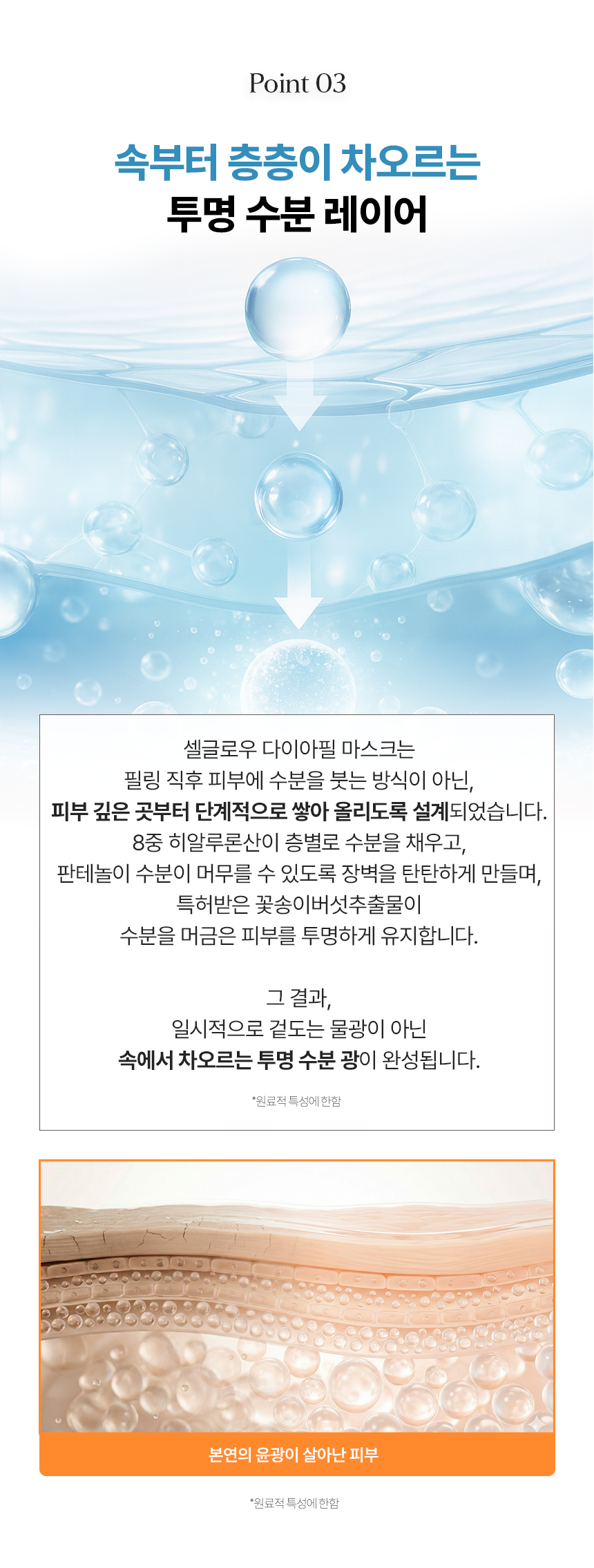 9badcb1a3707b38a531cdc2ae522890c_1782973828_9314.png