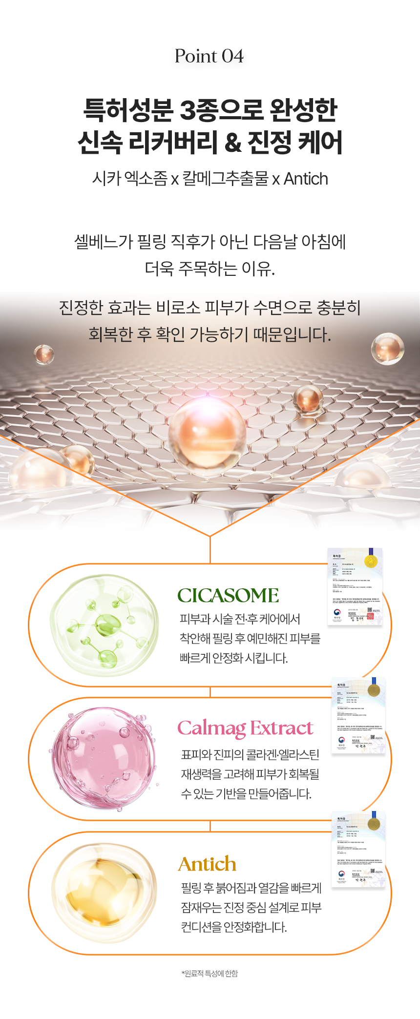 9badcb1a3707b38a531cdc2ae522890c_1782973829_1427.png