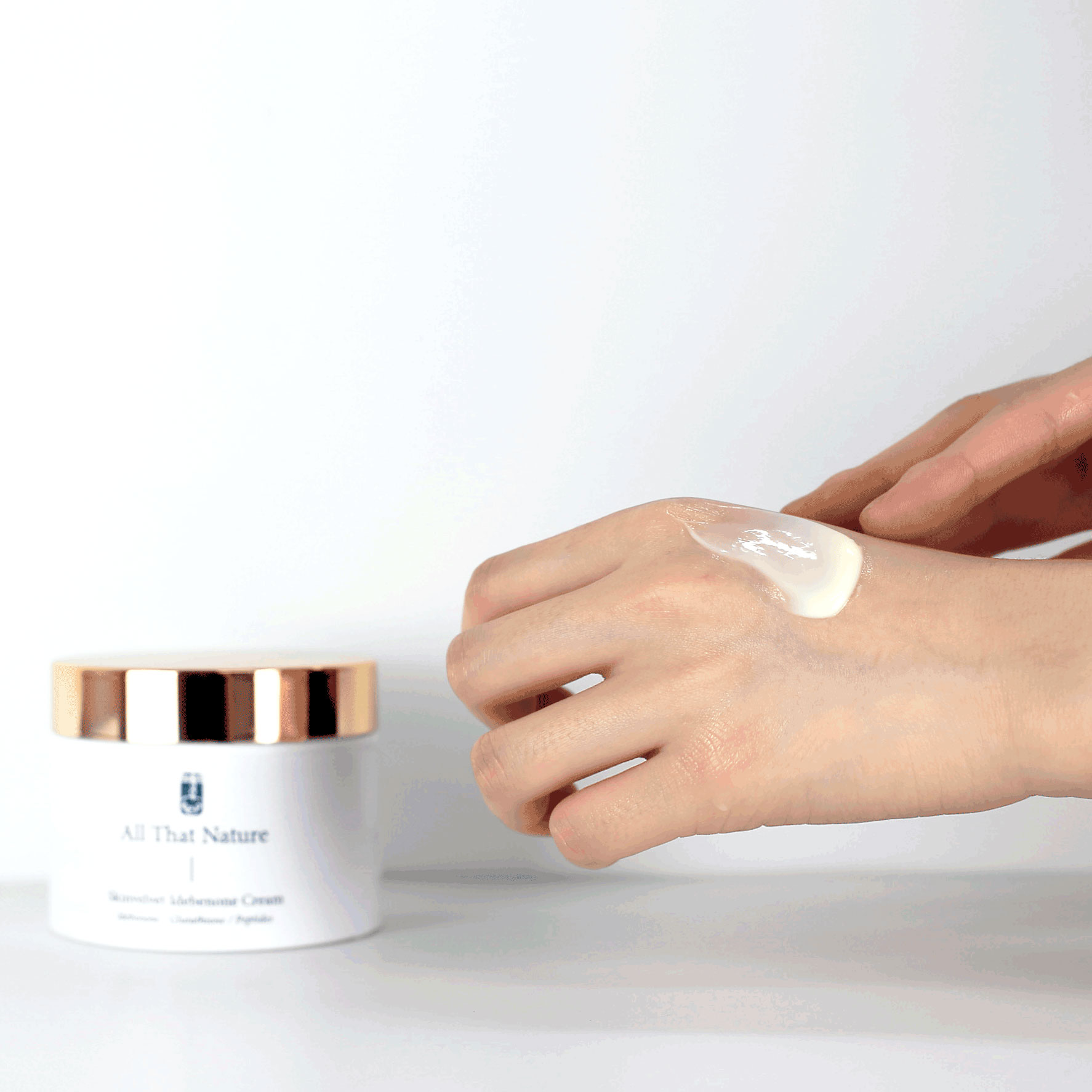 프리미엄 이데베논 크림