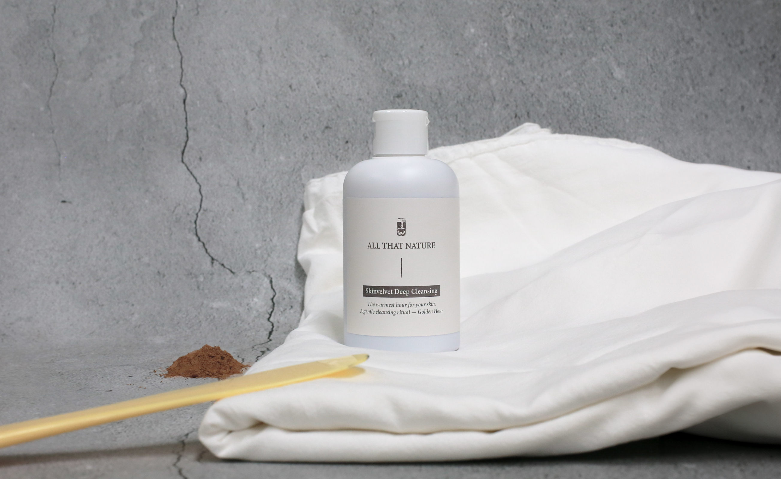 스킨벨벳 딥클렌저(필링)