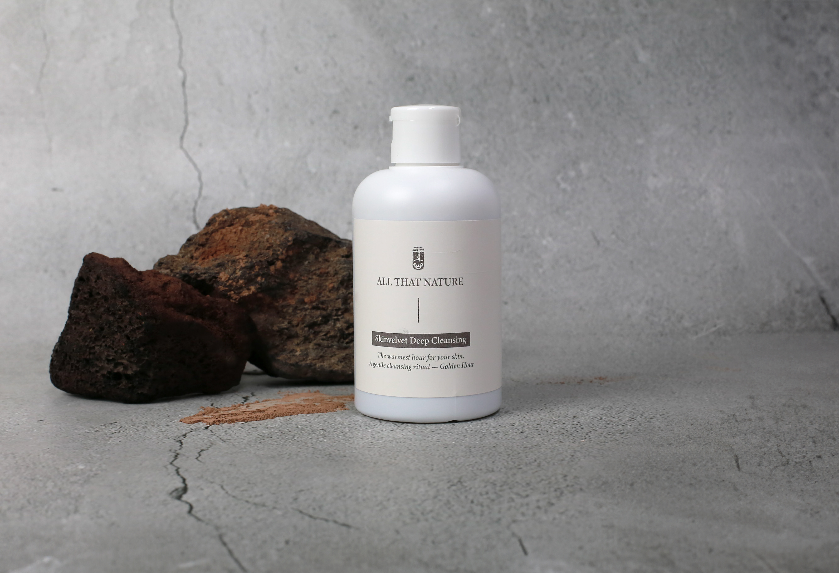 스킨벨벳 딥클렌저(필링)