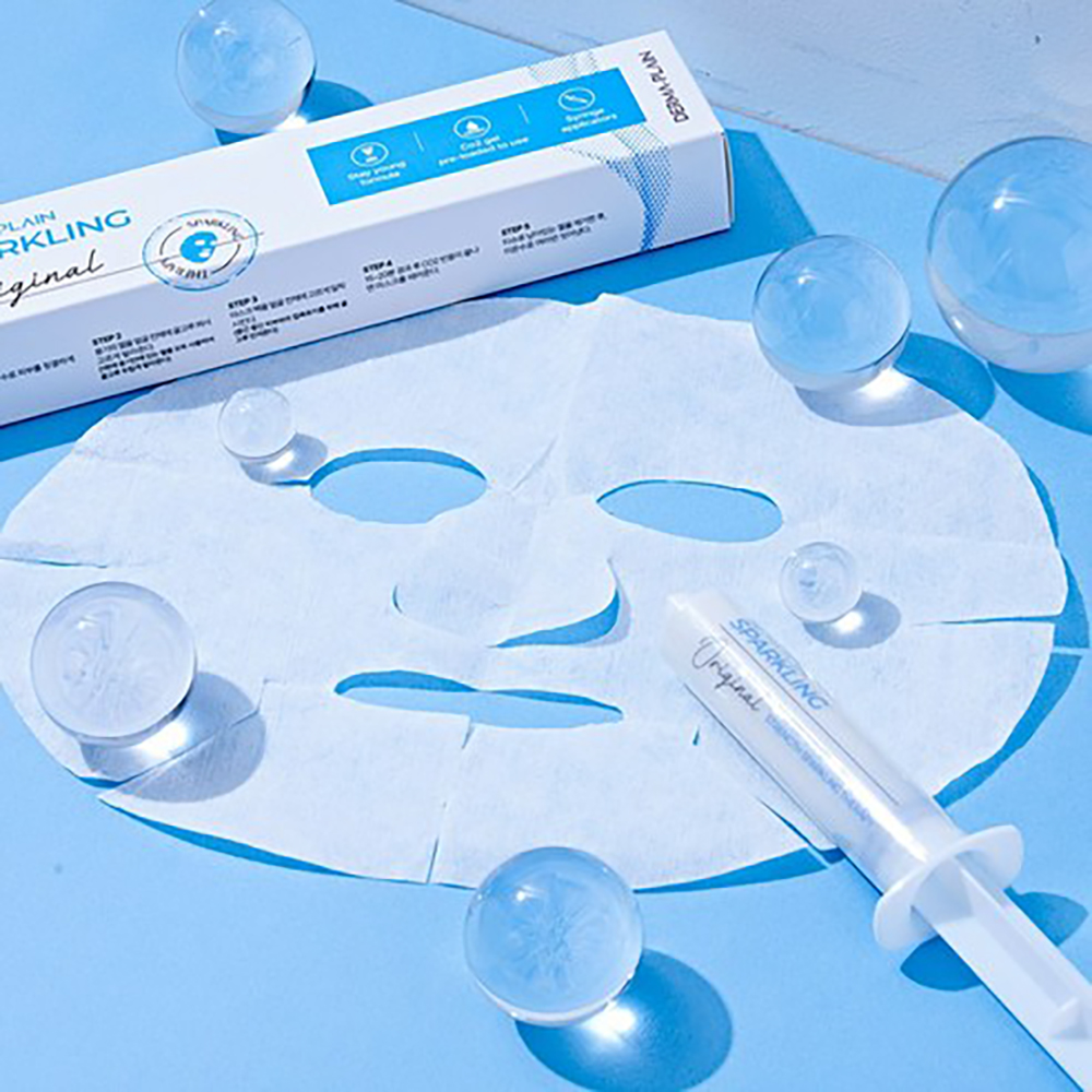 더마플레인 스파클링 마스크