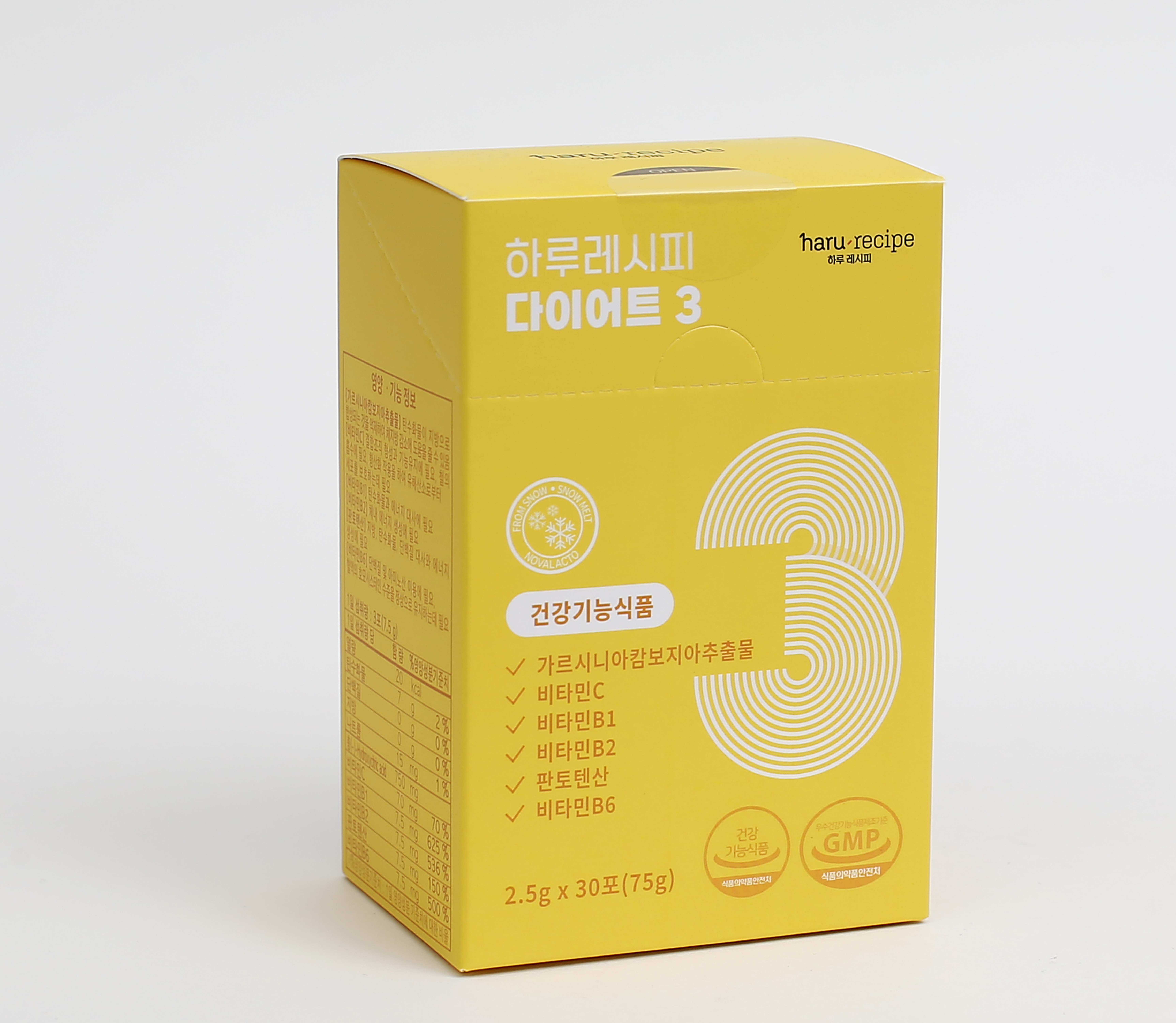 [품절] 본사 문의 후 구매 가능 여부를 확인해주세요.