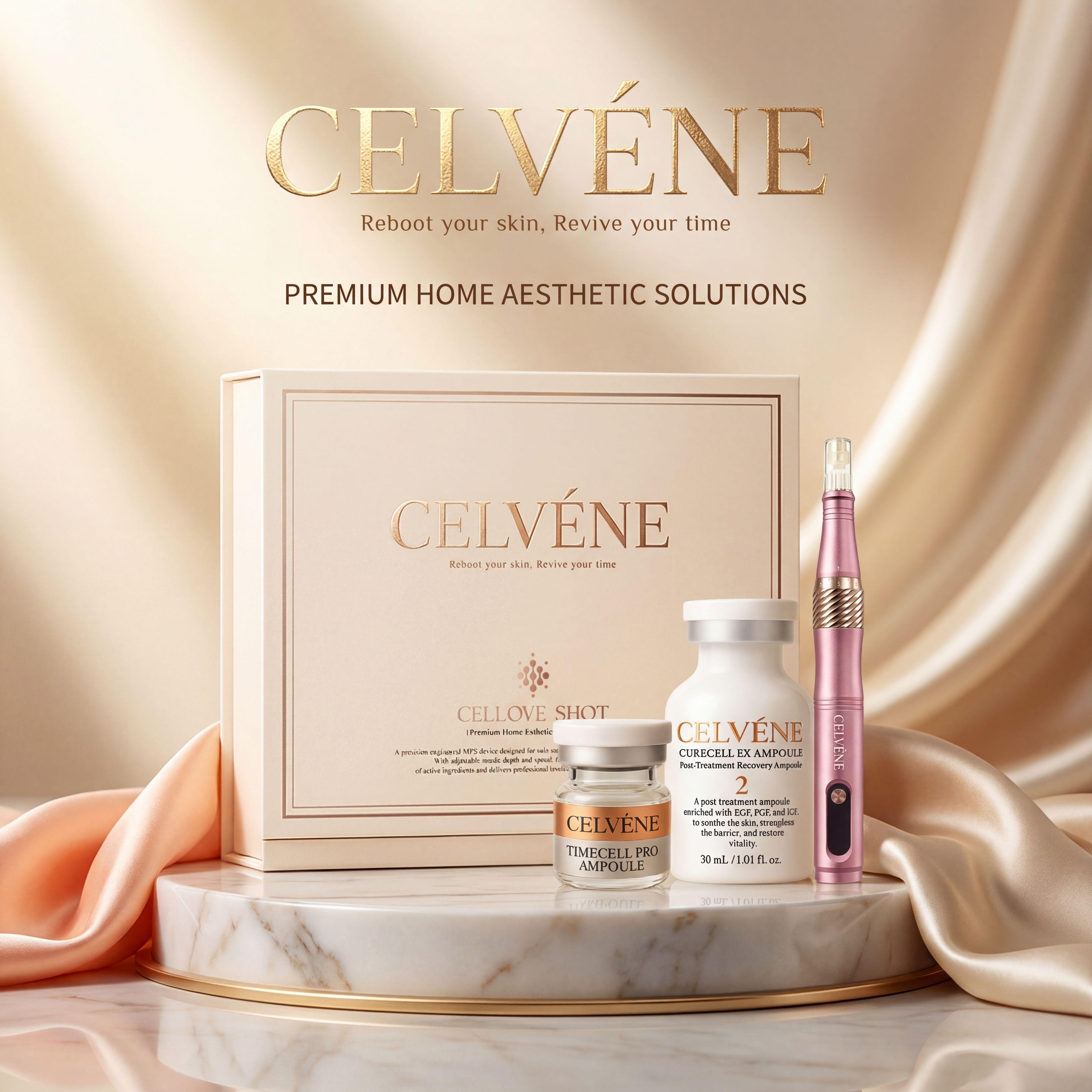 셀베느 마이크로니들링 케어세트