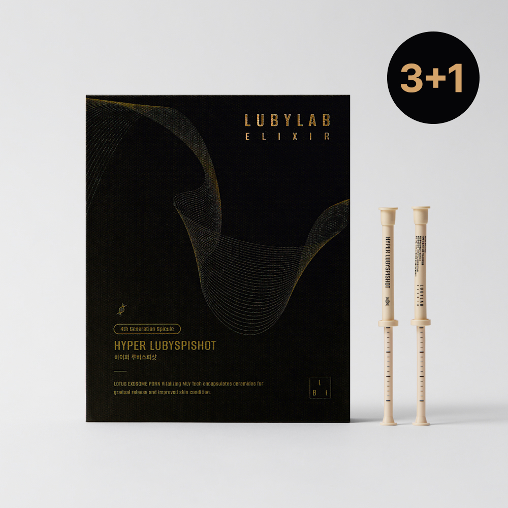 하이퍼 루피샷 패키지