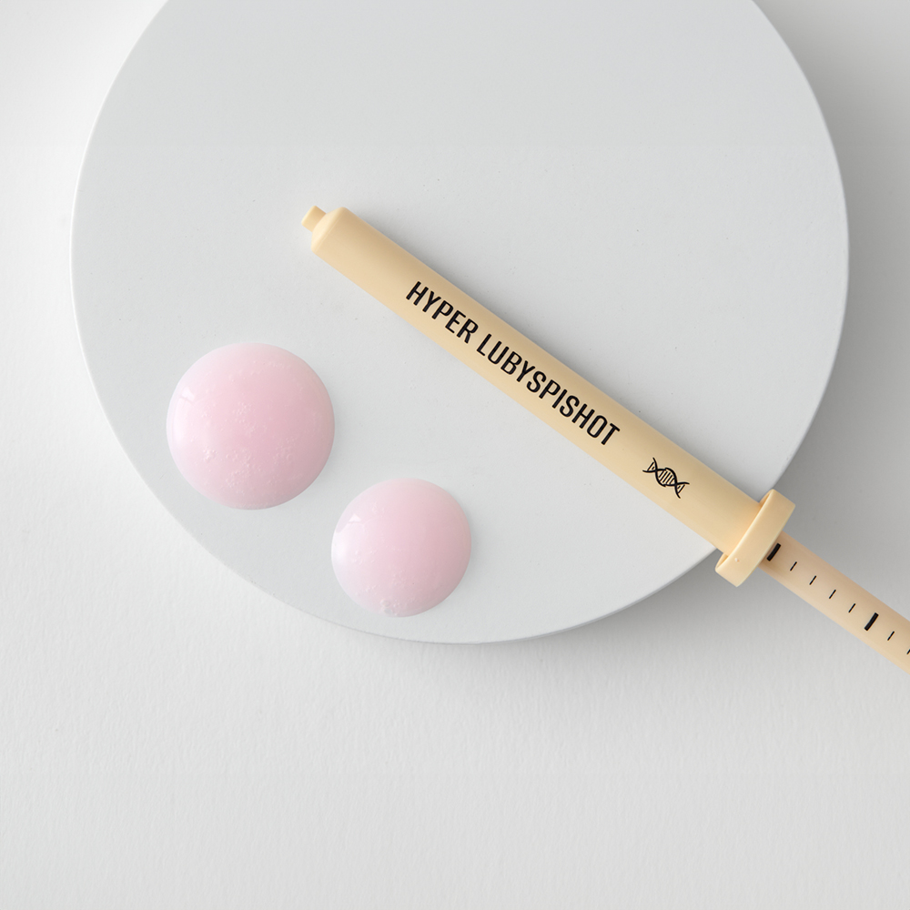 하이퍼 루피샷 패키지