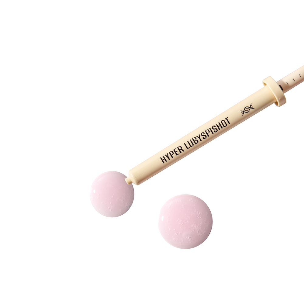 하이퍼 루피샷 패키지