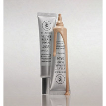 비유니크 벨벳 리페어 BB